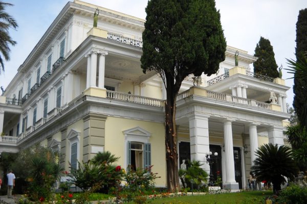 Achillio Palace